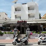 Andy's Μαρμαρίς